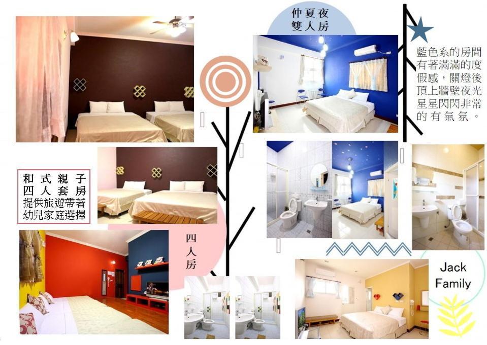 Penghu Jack Family B & B Magong Eksteriør billede